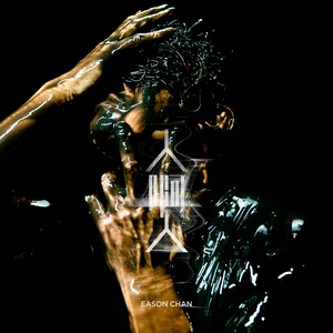 女人女人的奶奶女人的男人女人男人女人男人打洞
