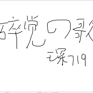 女人女人的奶奶女人的男人女人男人女人男人打洞
